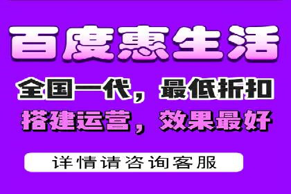 百度SEM广告投放的优化方法及案例分析